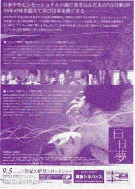 天堂影院在线看 长街短梦 经典家庭剧集在线播放